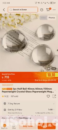 Half Crystal glass paper weight